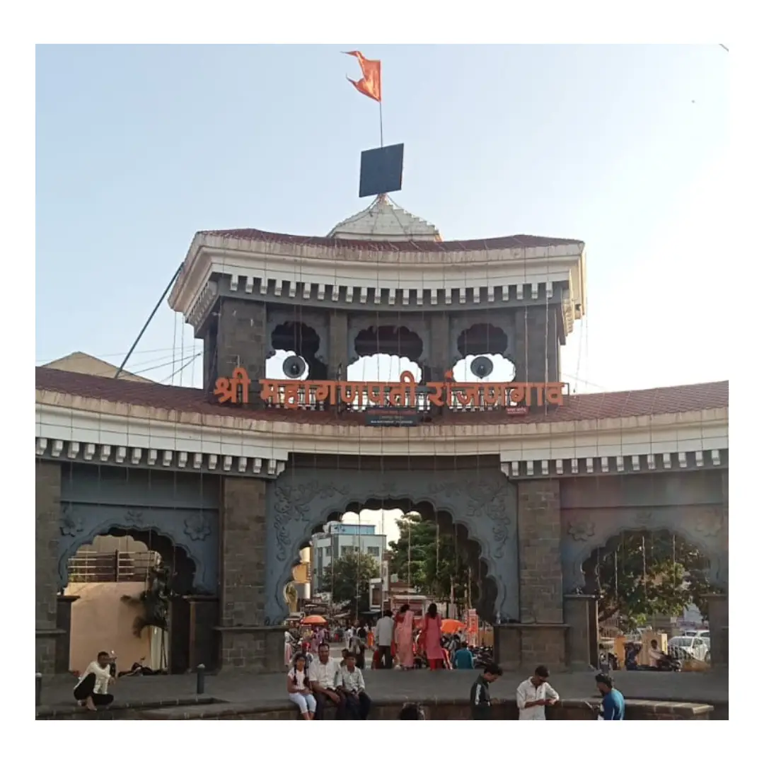 Mahaganpati Ashtavinayak Ganpati Temple