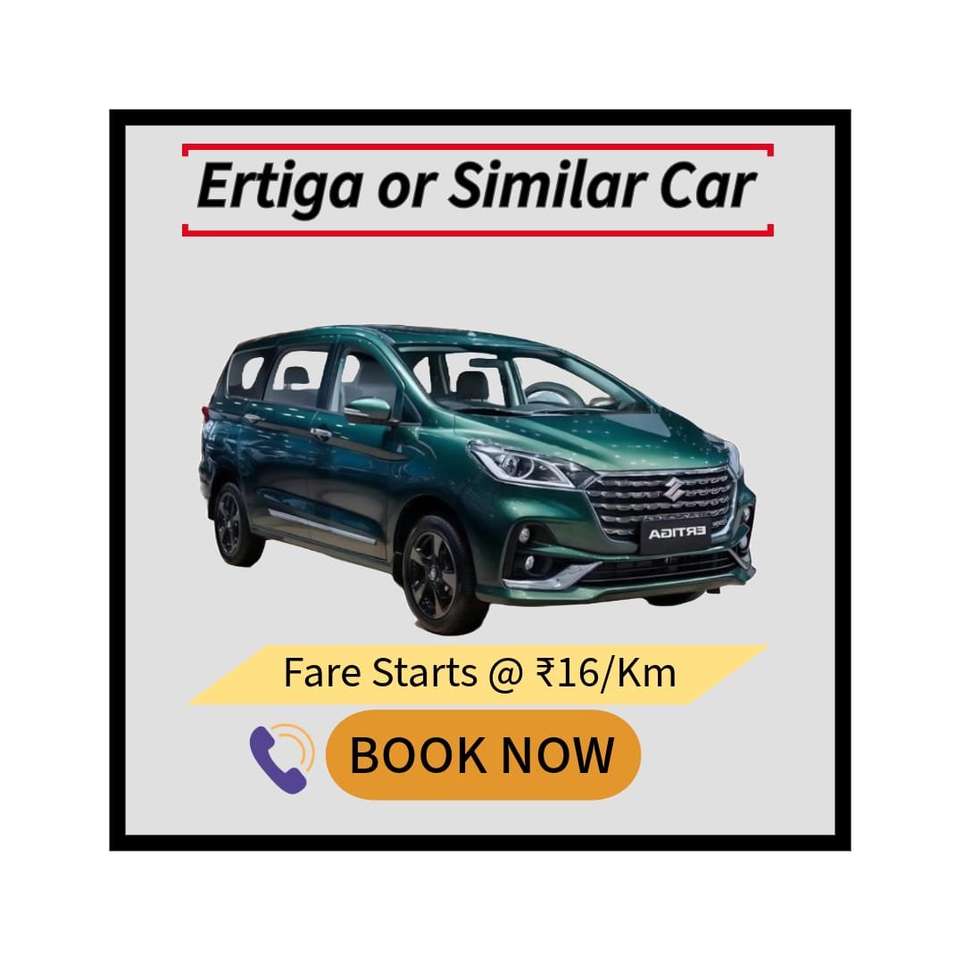 Ertiga Cab