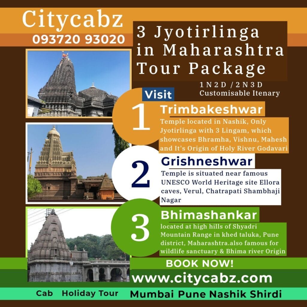 3 Jyotirlinga in Maharashtra tour package - citycabz